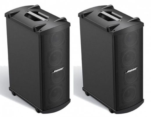 Bose Panaray MB4 Bass speaker