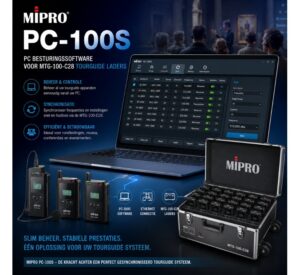 PC100S