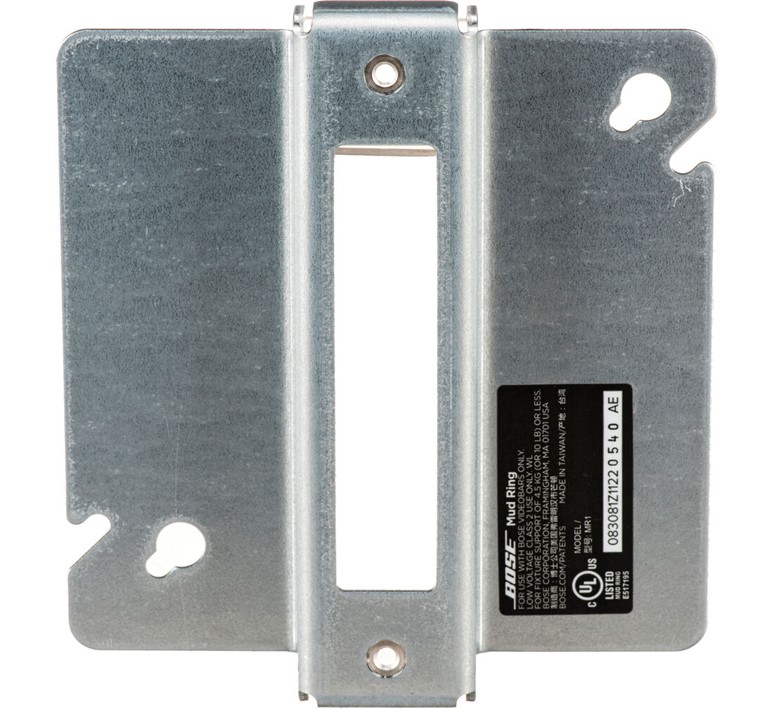 Bose_Professional_montage_muurbeugel_voor_VB-S_en_VB1_3 8618460010